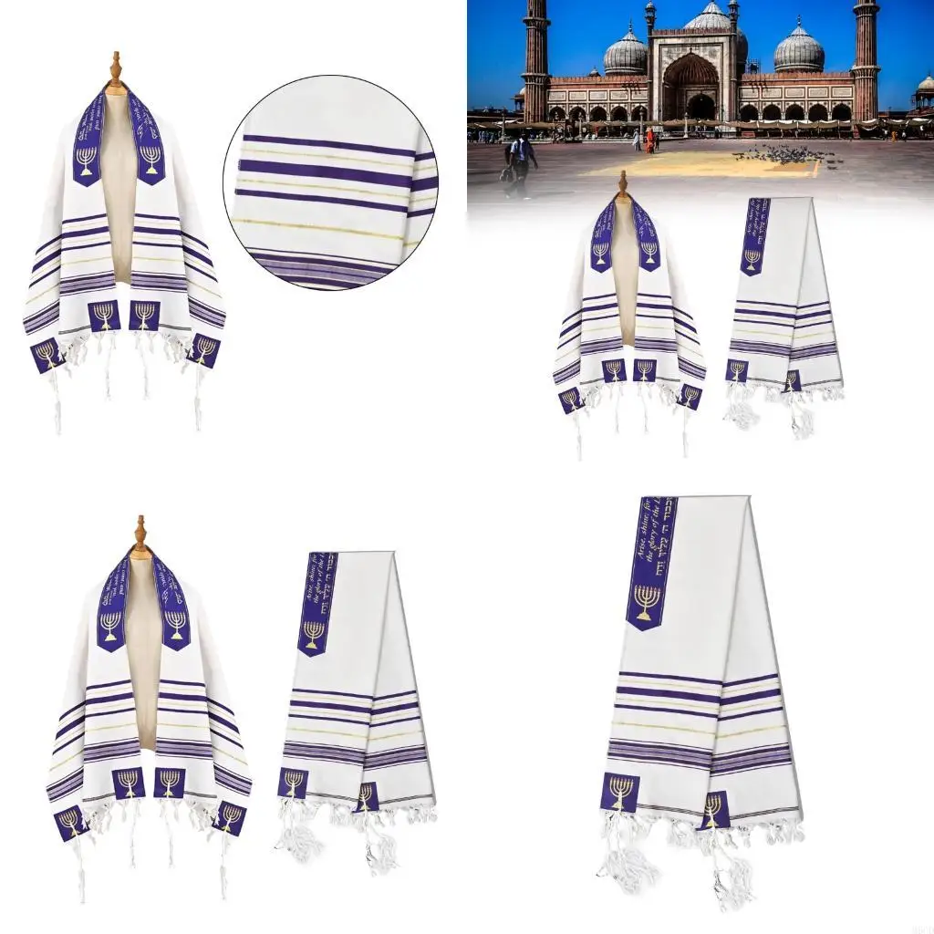 

M6CD 71inch Jewish Prayers Shawl Tallit Traditional Tzitzit Fringes Prayers Shawl For Men Women Religious Ceremonial Event Use
