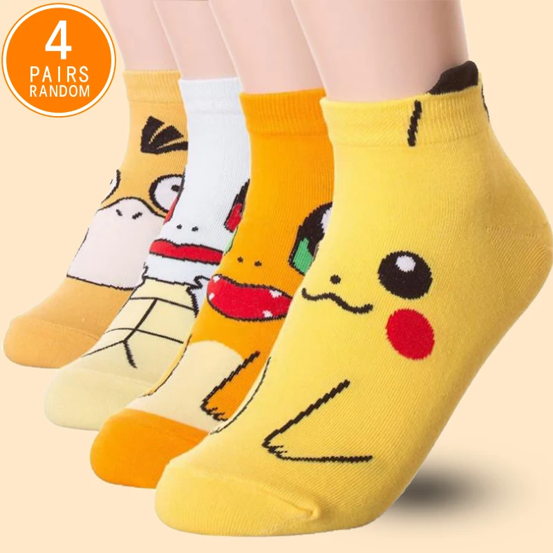 

4 Pairs of Random Combination New Japanese Cartoon Pok é mon Pattern Men's Boat Socks Comfortable Casual Cute Couple Socks
