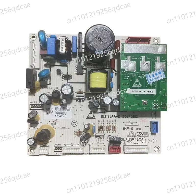 Applicable To Skywo…