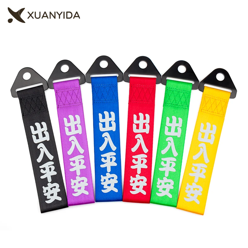 Good Quality Car Colorful Reflective Tow Strap  Racing JDM Towing Hook with Nut Chinese Slogan Bumper Motorcycle Car accessories