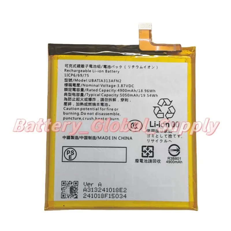 3.87V 4900MAH battery for Sense7/ Sense7pl UBATIA313AFN2 brand new 1pc