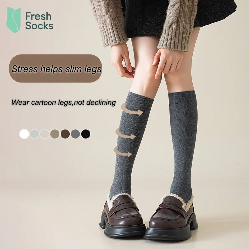 

2 пары женских зимних длинных носков, удобные впитывающие пот теплые чулки для похудения, хлопковые гольфы для девочек, японские носки