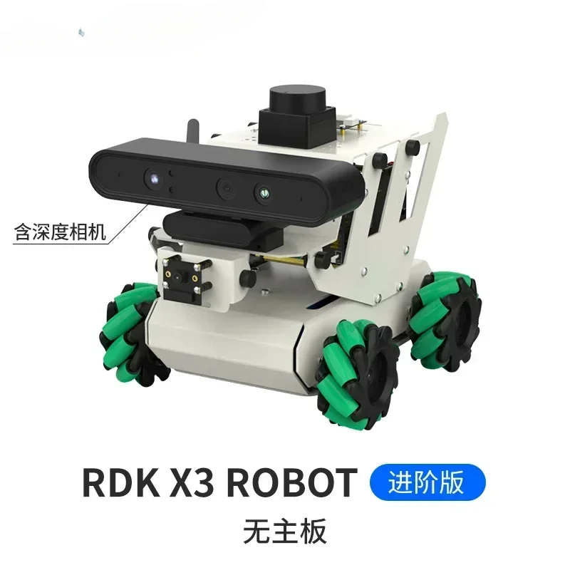 Educational Intelligent Robot with AI Vision Mapping Navigation X3 Unmanned Car for Kids Science Learning Toy