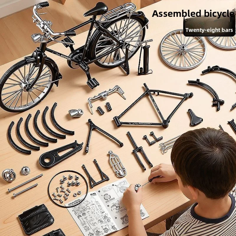 Modèle de vélo rétro nostalgique, décoration douce pour salon et véranda, accessoires de maison créatifs et exquis, ornements, cadeaux !