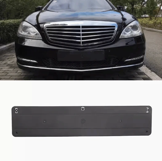 Applicable to 06-13 Mercedes-Benz S-Class W221 front S300 rear S350 license plate S400 license frame S500 base S600