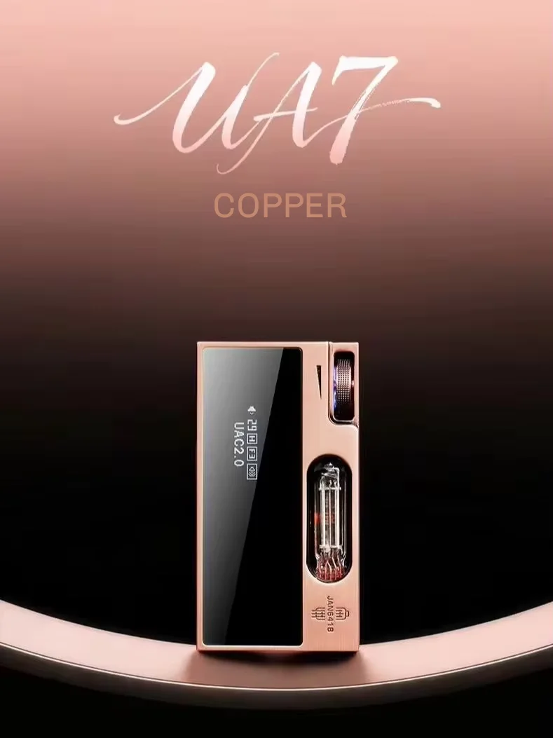 SHANLING UA7 COPPER