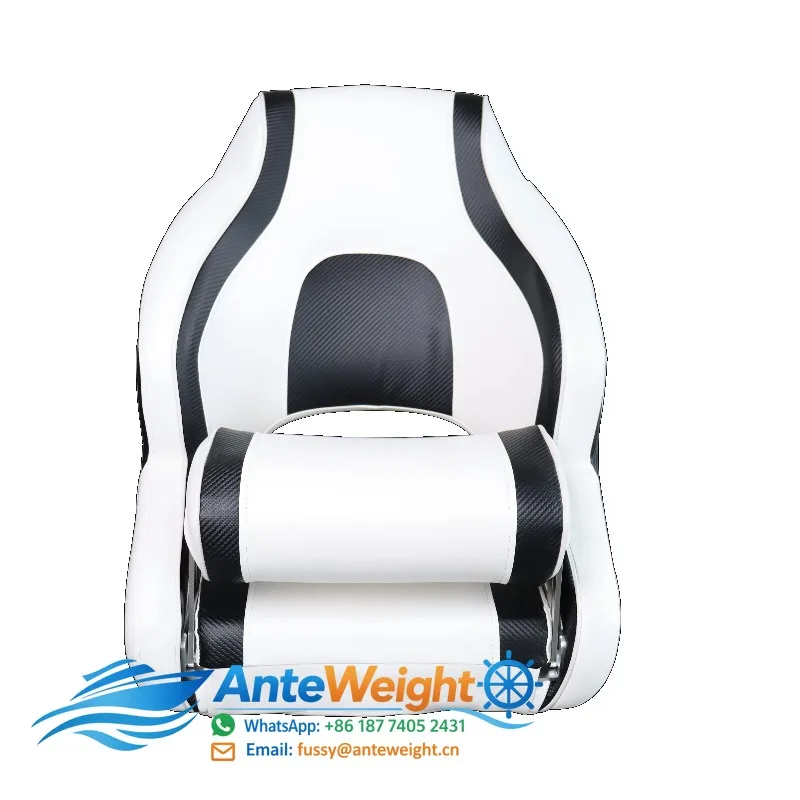 Siège de bateau pour capitaine - Fishing Boat Seat avis et prix