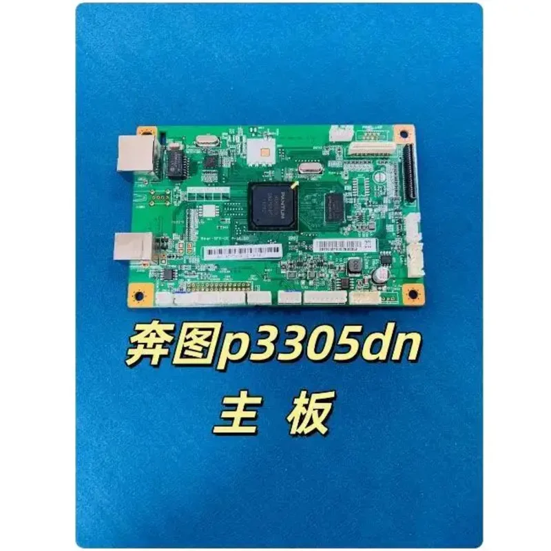

Original disassembly printer letter creation board for PANTUM P3305DN 3380dn 3385dn 3365dn