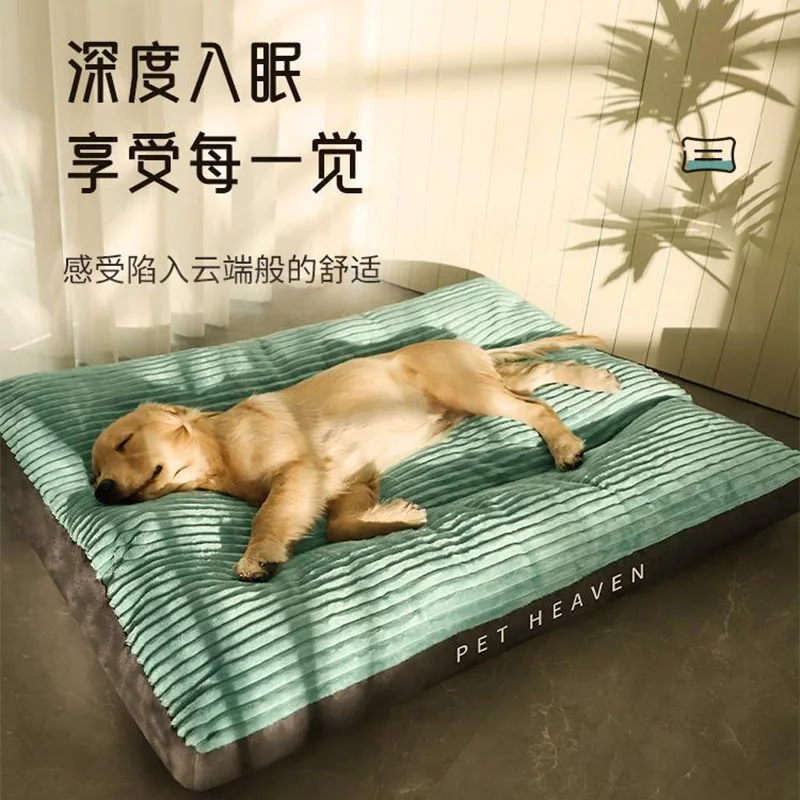 

Dog Mat Sleeping Mat Winter Floor Mat Removable and Washable Pet Supplies Kennel Large Dogs Universal in All Seasons