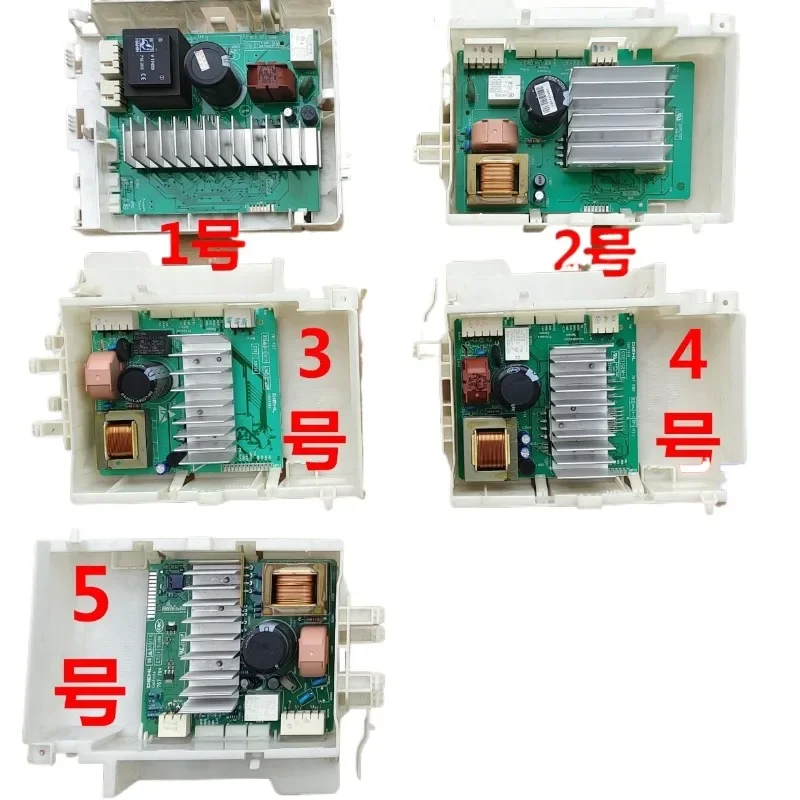 

Применим для модуля мотора стиральной машины Iq500iq300iq700, плата преобразования частоты управление доской драйвера