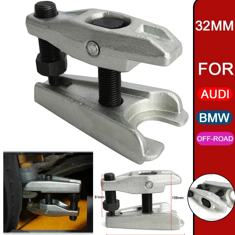 32MM Adjustable Car Ball Joint Separator Car Ball Joint Puller Removal Tool Auto Steering System Tools Garage Work Repair Tools