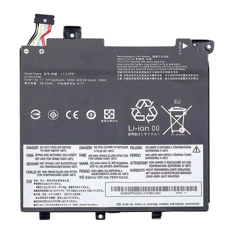 

7.6V 30Wh L17L2PB1 Laptop Battery for Lenovo V330-14IKB V330-14ARR V130-14IKB E43-80 K43C-80 E4-ARR L17M2PB1 L17C2PB1 L17M2PB2