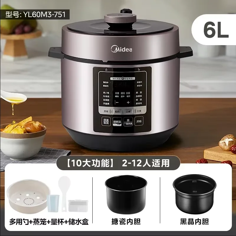 Midea 220V Electric Pressure Cooker 6L Large Capacity Dual Pot Smart Auto Multi-Function Rice Cooker LYH