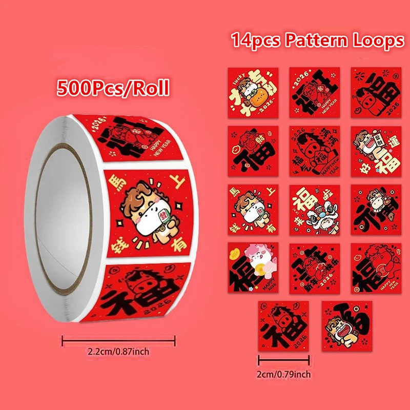 1/2/3 Roll Chinese New Year Year Of The Horse Seal Decorative Stickers Non-Drying Seal Stickers Gift Of Good Luck Fu Character