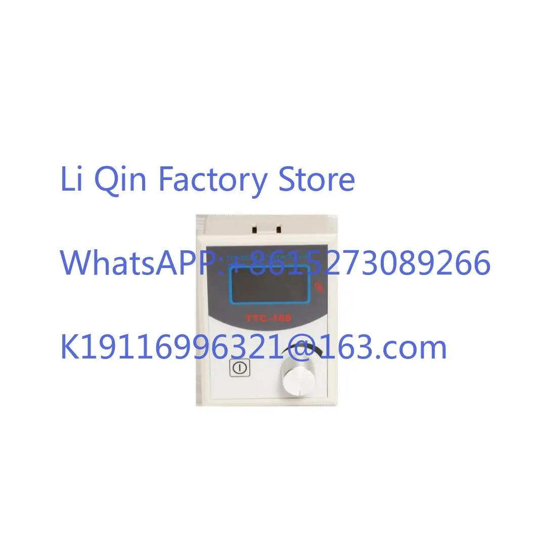Micro manual tension controller TCM228 small manual adjustment controller magnetic powder tension regulator