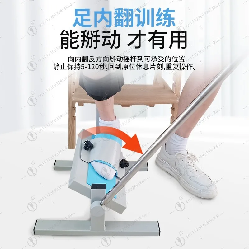Foot‑Drop & Foot‑Varus Correction Support Brace, Ankle Rehabilitation Trainer for Fracture Post‑Op and Stroke HemiplegiaExercise