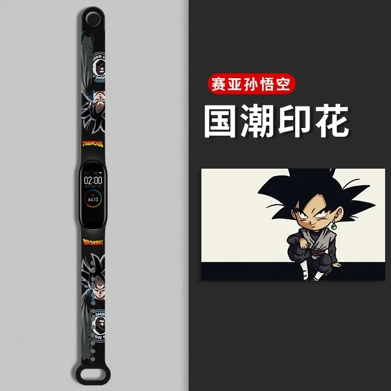 Dragon Ball Goku Bracelet for Mi Band 7 6 Strap Sport Loop Watch Belt Pulsera Correa Wristband for Xiaomi Mi Band 5 4 3 Bracelet