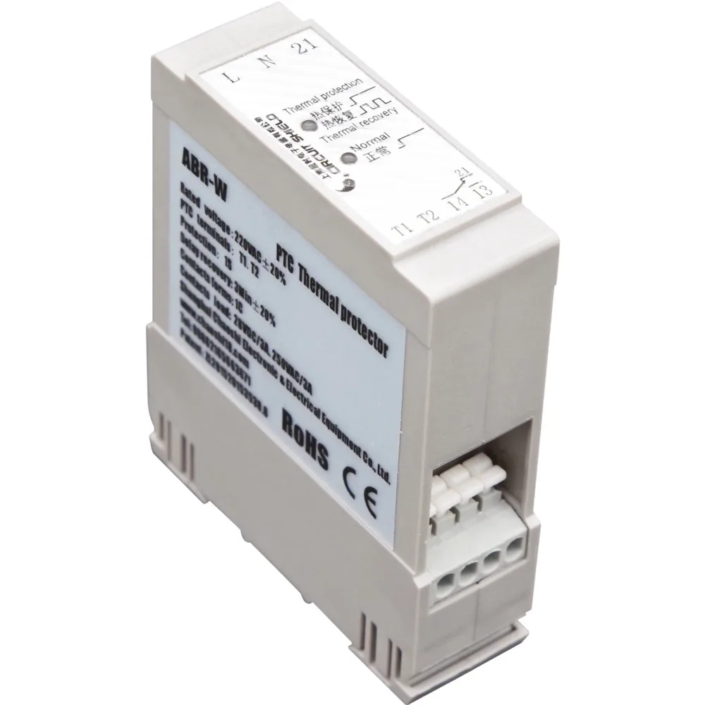 220VAC Relay ABR-W series PTC thermistor motor thermal protector