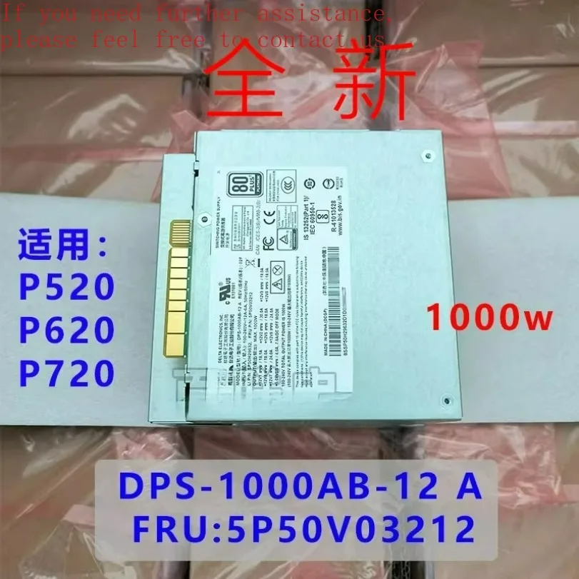 

Для Lenovo P520 P720 Блок питания для рабочей станции 1000 Вт DPS-1000AB-12 A 5P50V03212