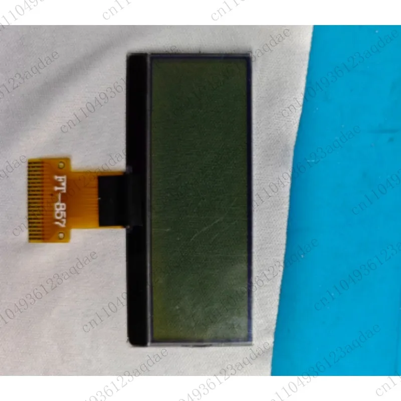 LCD Alternative FT-857D LCD Display Screen Replacement Part Issue