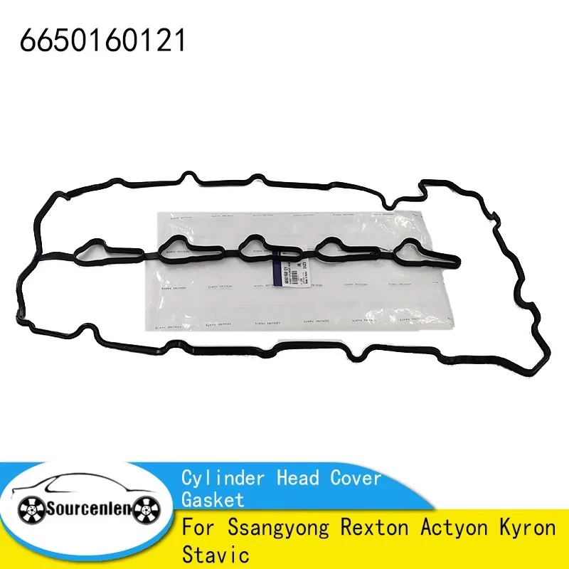 

Совершенно новая Подлинная прокладка крышки цилиндра 6650160121 Для Ssangyong Rexton Actyon Kyron Stavic 66501-60121