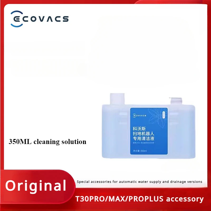 Original Ecovacs T30PRO/MAX/PROPLUS accessory cleaning solution 350ML, sweeping robot accessories, vacuum cleaner Parts