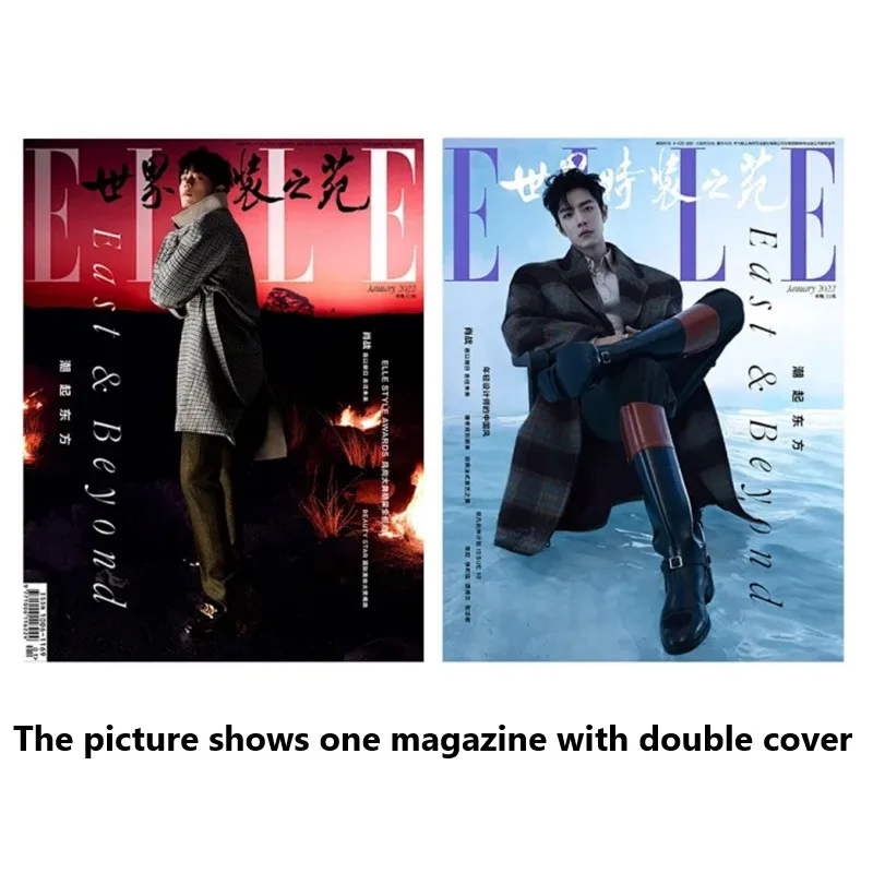 

2022 01 Issue New The Untamed Wei Wuxian Actor Xiao Zhan China Fashion Magazine ELLE Cover Inside Page Fans Collection