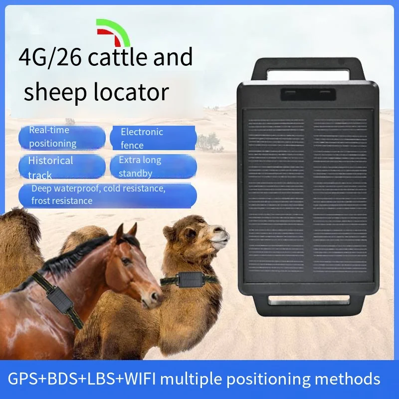 

4G Solor Panel GPS Tracker Anti-Lost Free System Geo Fence Alarm GPS Tracking Device Solar Powered Camel Collar GPS Tracker