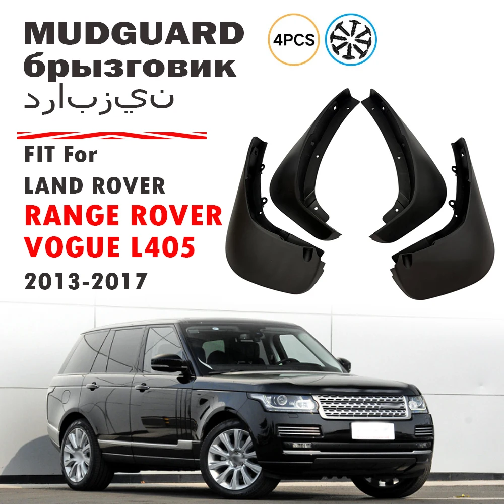 

2013-2017 FOR Land Rover Range Rover Vogue L405 Mudguard Fender Mud Flap Guards Splash Mudflaps Car Accessories Front Rear 4pcs