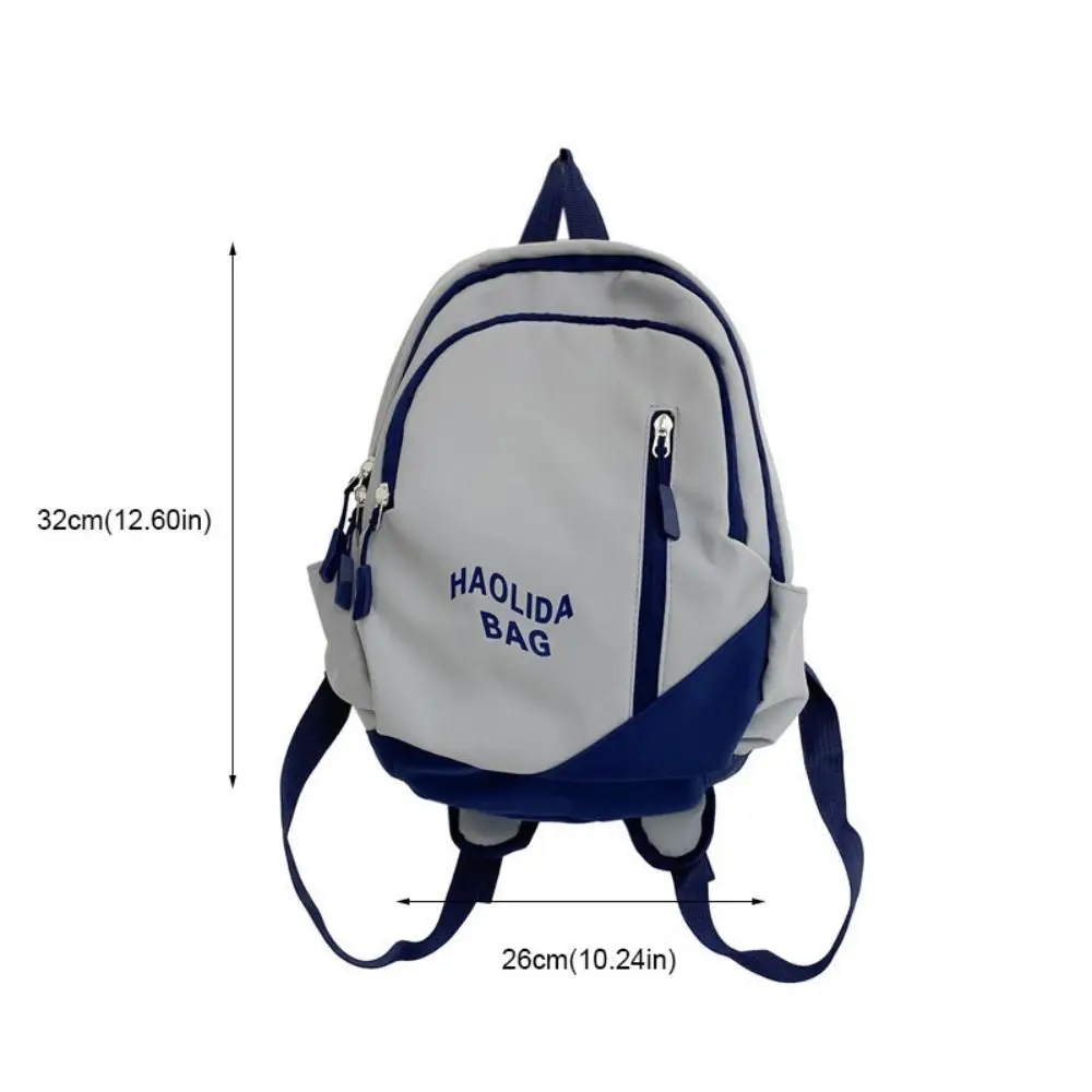 Leisure Ins Students Backpack Simple Cool School Bag Fashion Large Capacity Shoulder Bag Textbook