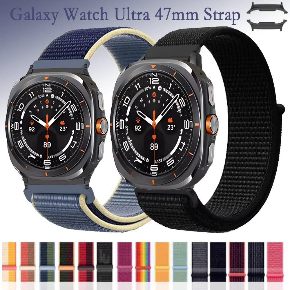 Nylon Loop Strap Fo… - image