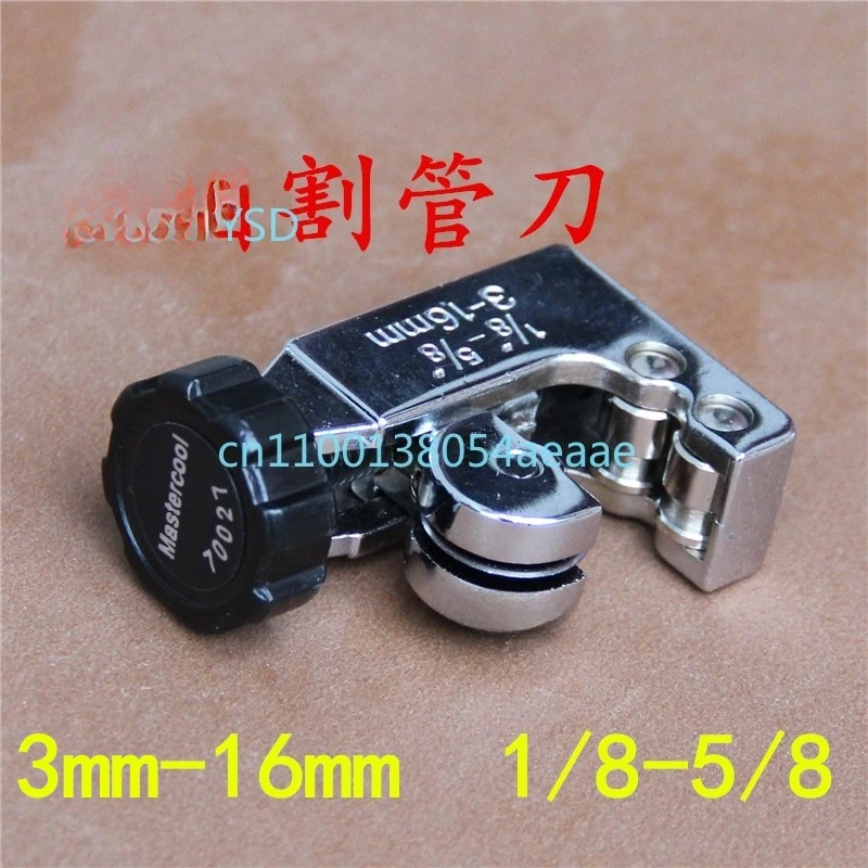 

Mini Air Conditioner and Refrigerator Refrigeration Repair Tool, Copper, Aluminum, Steel Pipe Cutter, Micro Tube Cutting Tool