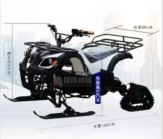 Automatic Sports 300cc Gas Powered 4 Wheeler ATV Adults Farm ATV 200CC 250CC ATV 4X4 Cargo With Tracks And Sledges