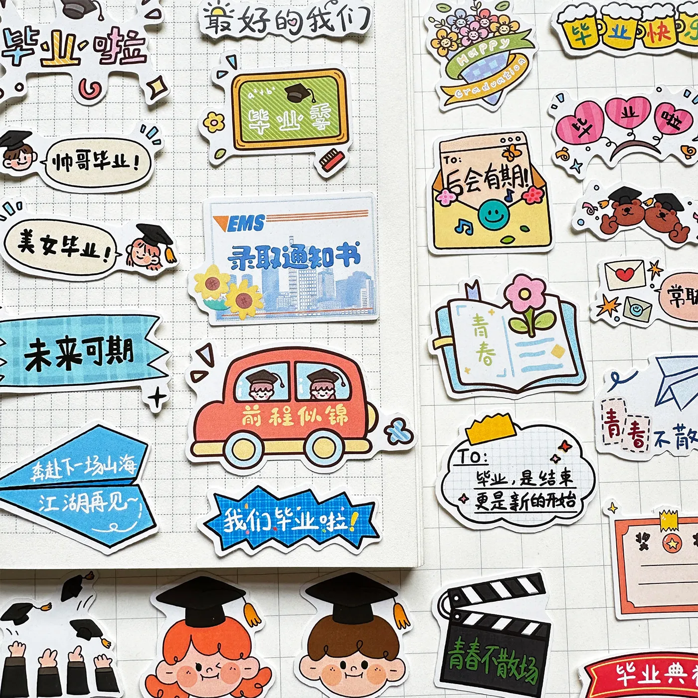 Cute Cartoon Graduation Season Text Stickers DIY Diary Album Notebook Decoration for Students