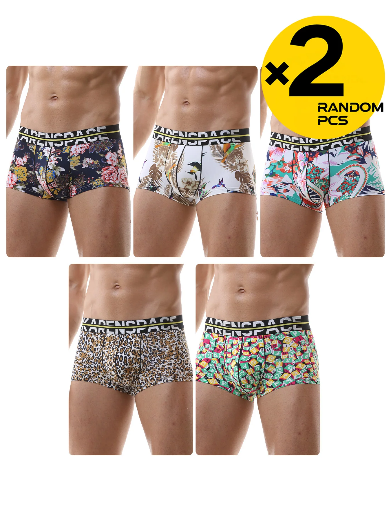 

Мужские трусы-боксеры из ледяного шелка с принтом, большие размеры, для студентов, удобные, дышащие, тонкие, с четырьмя углами, комплект из 2 штук