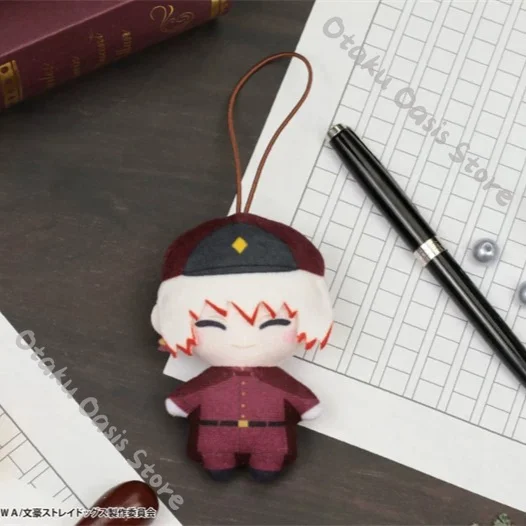 Bungo Stray Dogs Suehiro Tecchō Nakajima Jouno Saigiku Cotton hanging ornament Figurine pendant plushie Model Cosplay Puppet