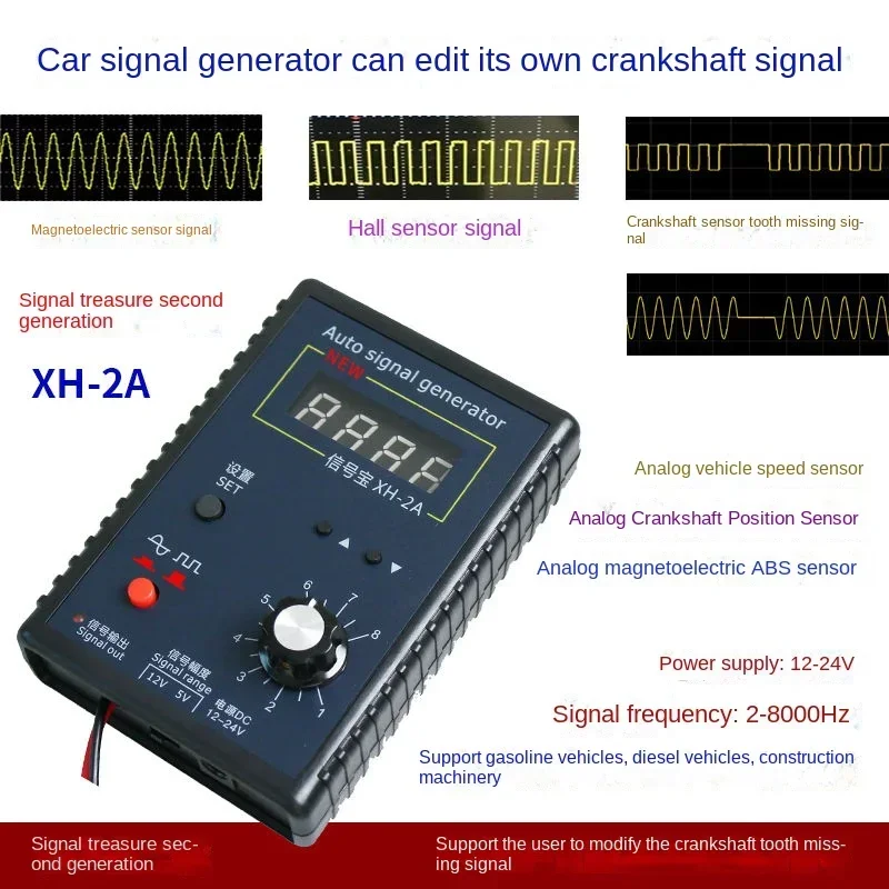 

Portable Auto Vehicle Signal Generator Car Hall Sensor And Crankshaft Position Sensor Signal Simulator Meter 2Hz To 8KHz 12-24V