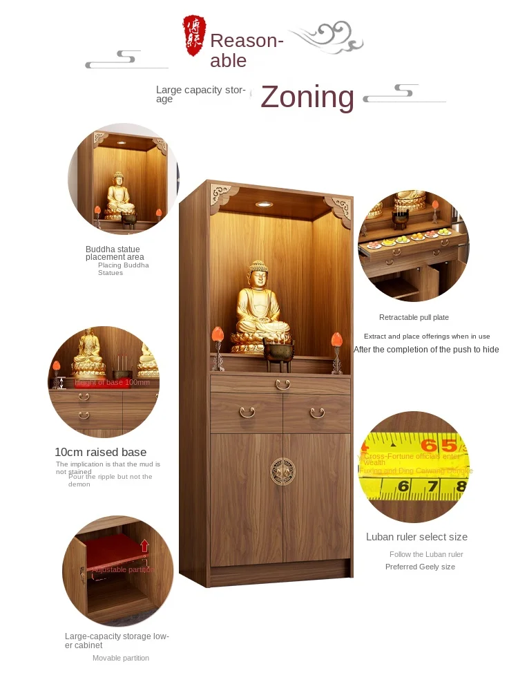 ZC Buddha Niche Modern Small Guan Gong Altar Incense Desk Landlord Altar Altar