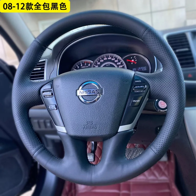 For Nissan Teana 2008-2012 Manual Hand Sewn Needle Thread Car Steering Wheel Cover Interior Car Accessories Genuine Leather