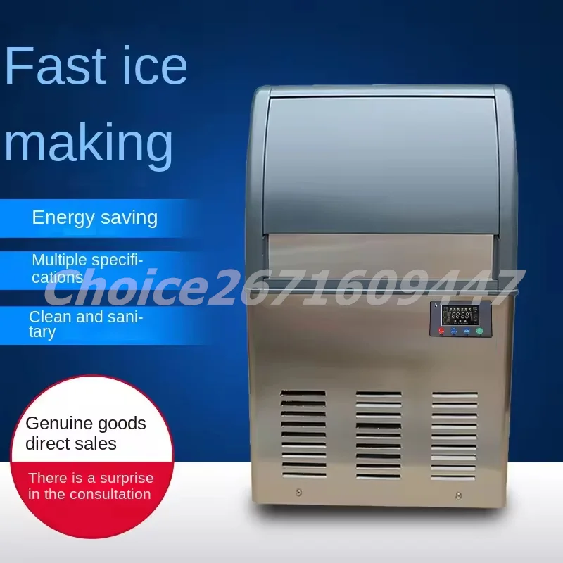 Commercial Cube Ice Maker 120kg/Day Air Cool Ice Machine 45kg Capacity Automatic Ice Maker for Coffee Shop/Bubble Tea Shop