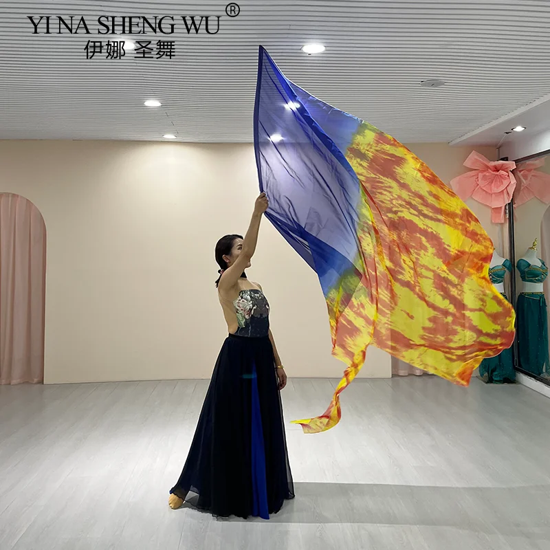 Belly Dance Accessories Chiffon Veil Flags Gradient Color Flag Adult Dance Stage Performance Practice Carnival Props 190x140cm