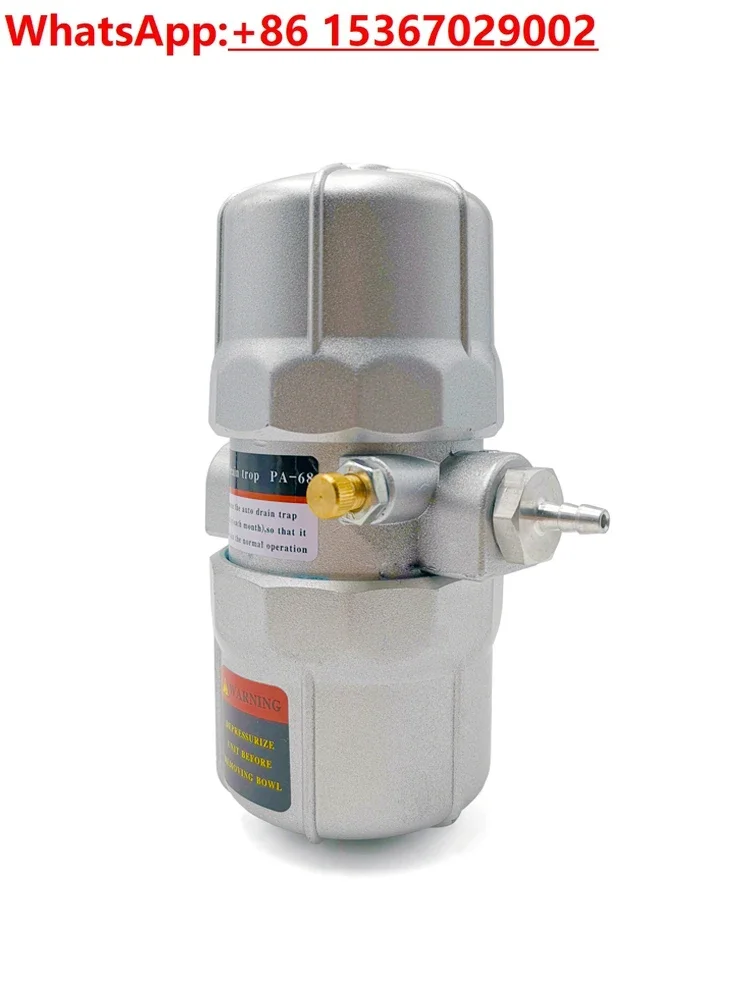 PA-68 Air Storage Tank Automatic Drain, Transparent Air Compressor Automatic Drain Valve Air Pump Drain PB68 Pneumatic