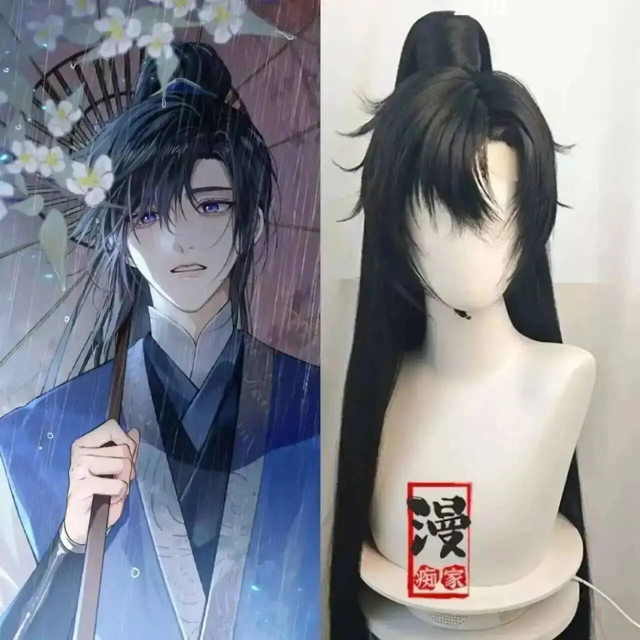 

Mo Ran Styled Wig Erha And His White Cat Master Chu Wanning Customized Wig Anime Accessories Prop Ear Headwear Halloween Gifts