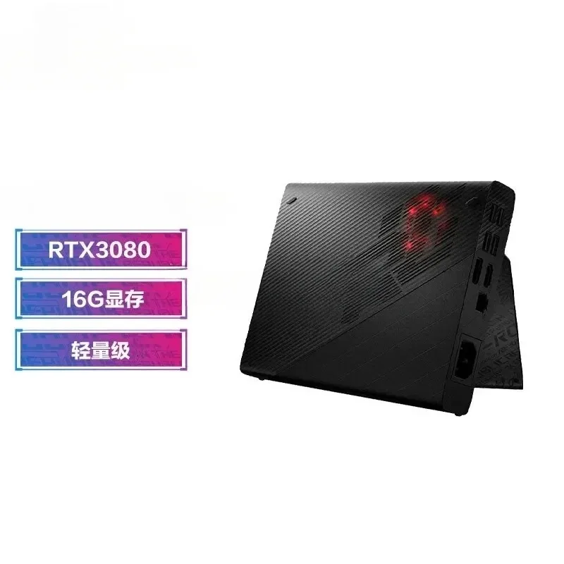 

Home ROG XG Mobile External Graphics Card Expansion Dock GC31S Fantasy 13/X/16G Graphics Memory RTX3080/4090