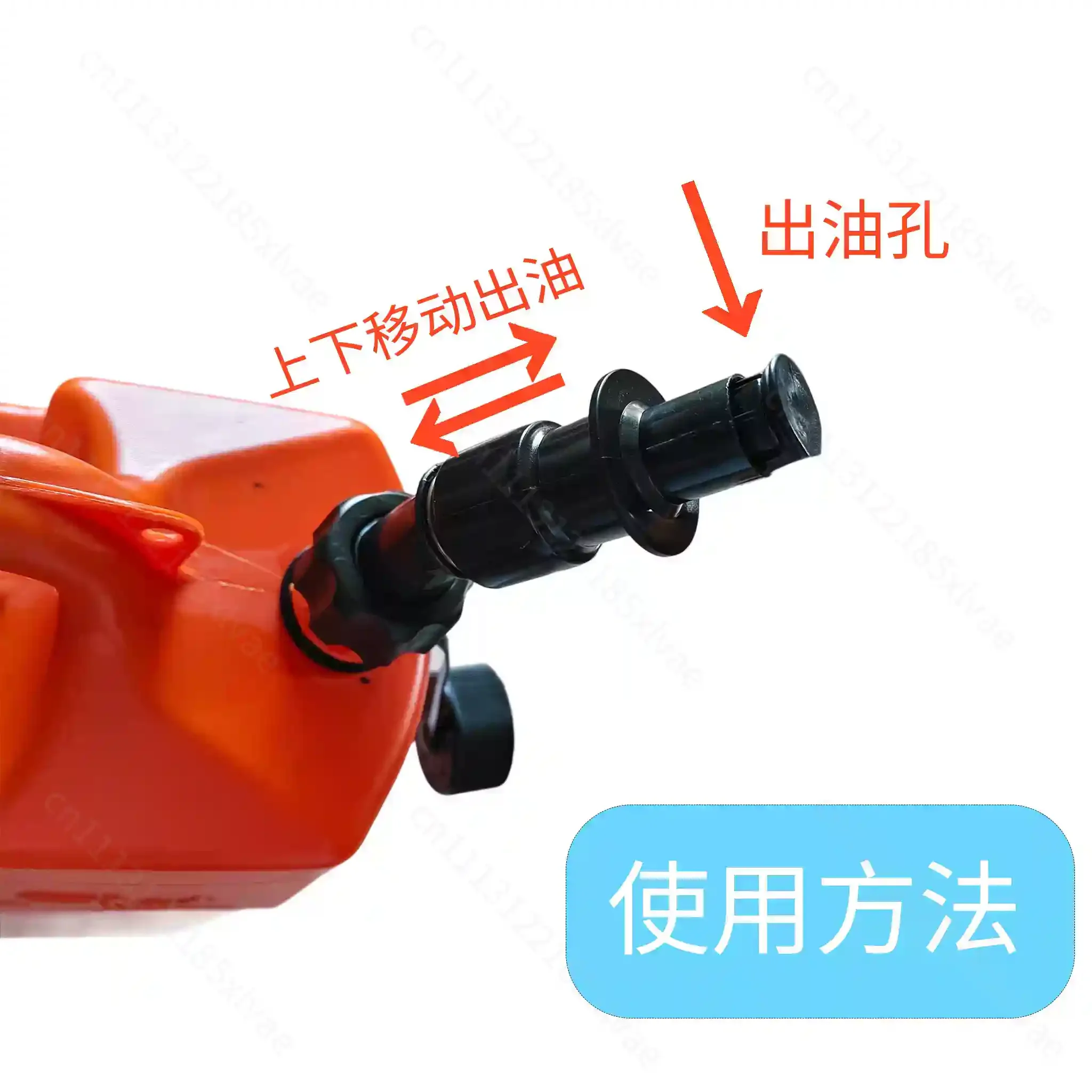 Thickened Portable Long‑Nozzle Mixing Oil Pot 5L 2.5L, Chain Oil Ratio Mixing Can, Fuel Proportion Storage Container