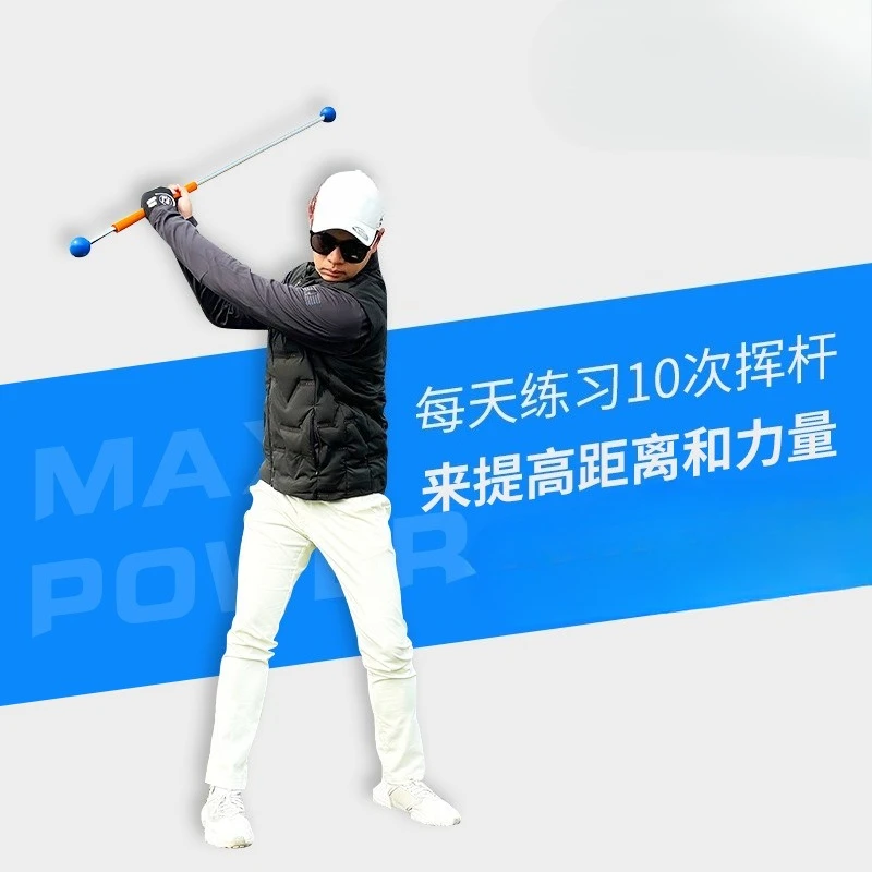 Práctico de palos de columpio de golf de larga distancia