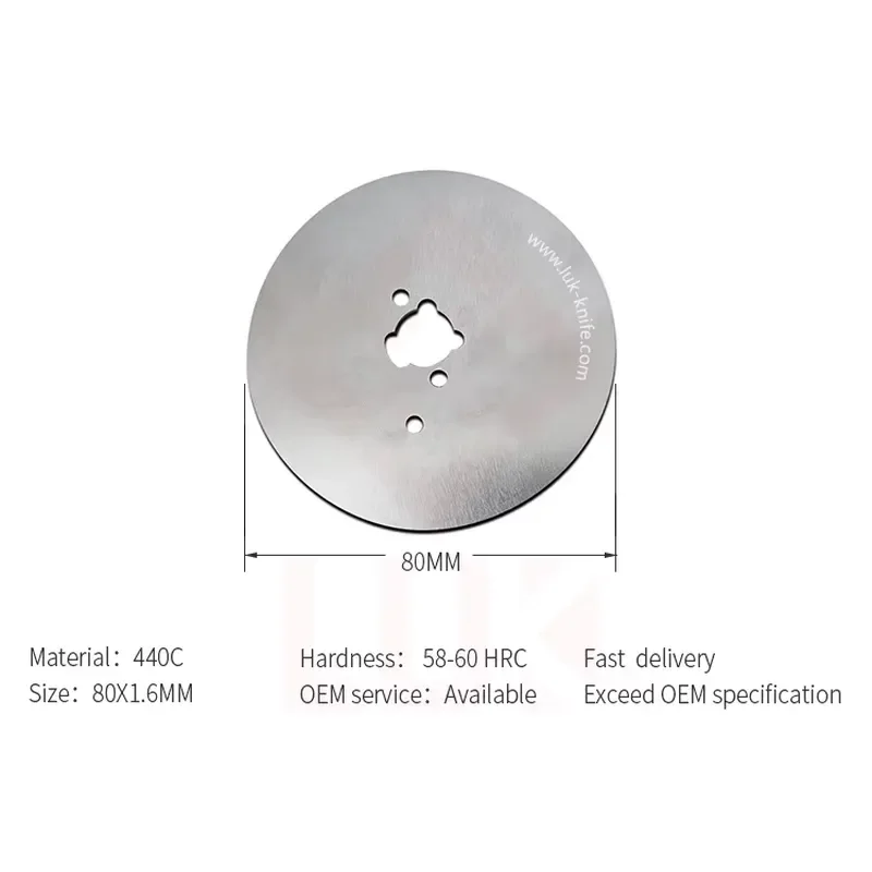 Custom Drawing Services 80mm flat blade of electric doner knife kebab doner slicer blade shawarma cutting knife view 5