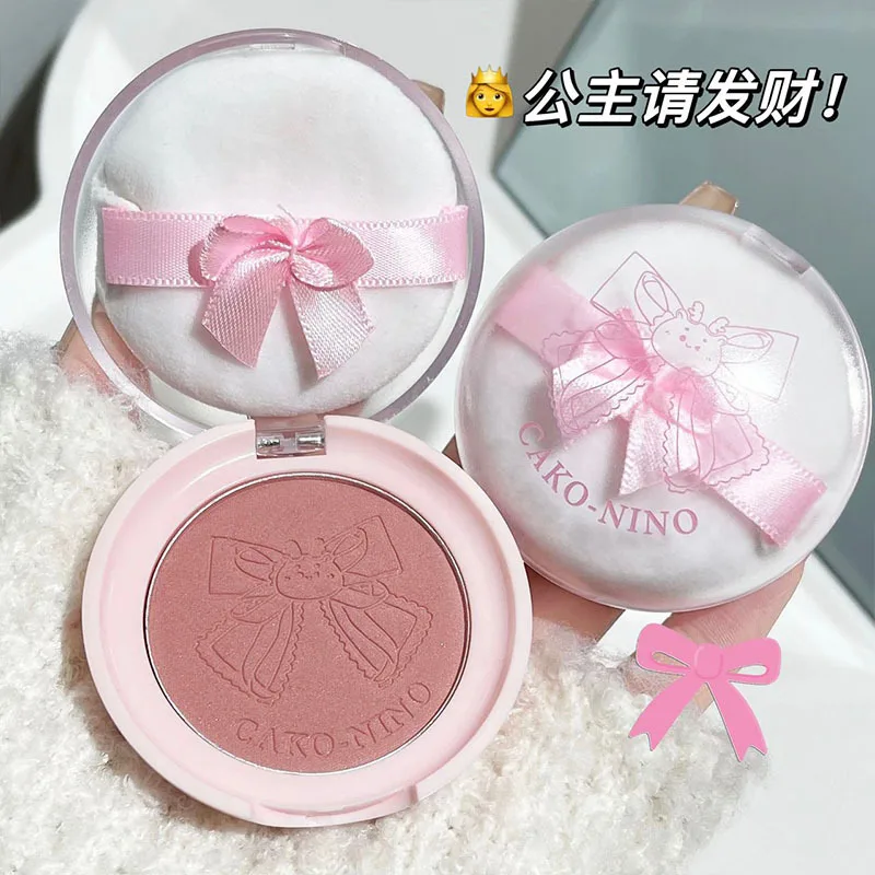 Lovely Cookie Blusher Natural Blusher Bright Shimmer Face Blush for Cheek Highly Pigmented Blush Makeup Easy to Blend Makeup