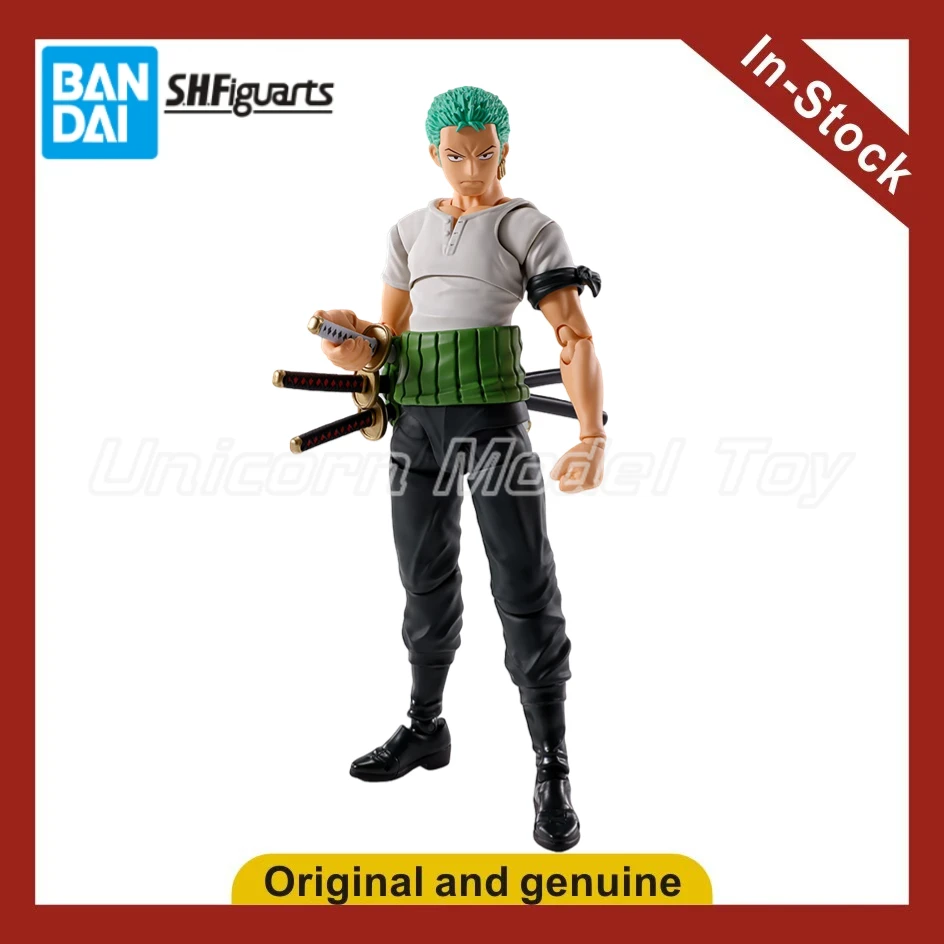 【Ua】Bandai S.H.Figu…