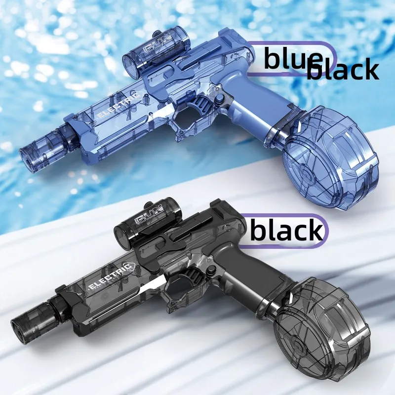 2024 New Electric Water Pistol Cool Light Full Automatic Water Spray Gun Summer Toy Sports Entertainment Children Gifts